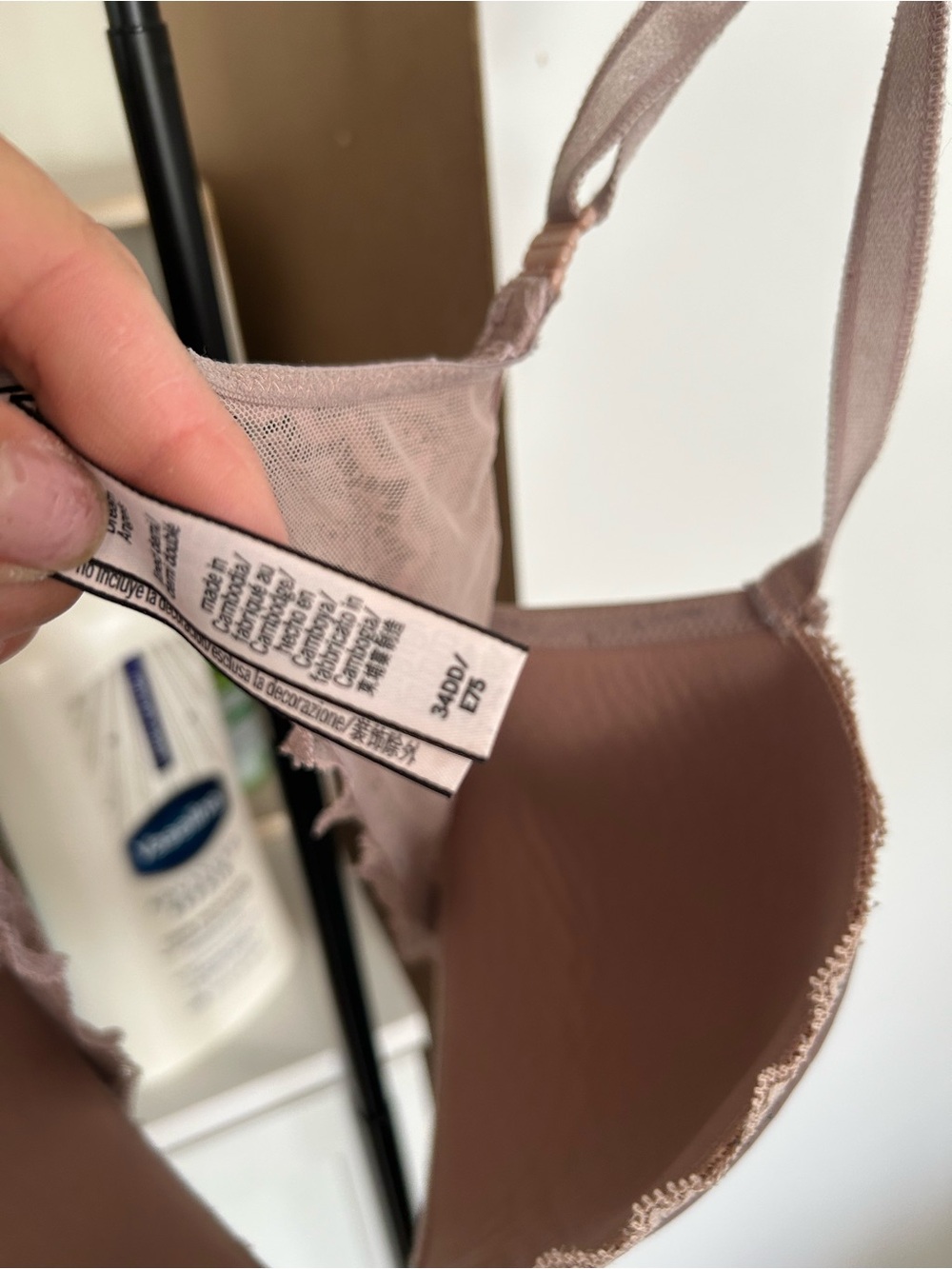 Women's Nude Tulle & Smooth Cup Bra - Unbranded